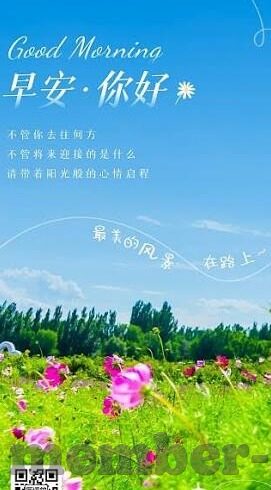 体育比分足球-足球比分背后的风云变幻，一场比赛，无限故事